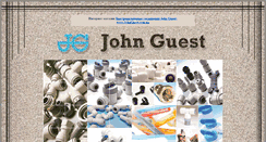 Desktop Screenshot of johnguest.meltice.com.ua